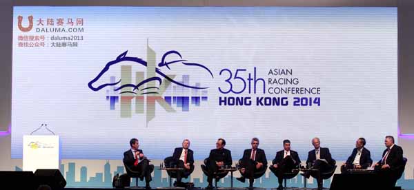 第35届亚洲赛马会议众小组成员就中国大陆的赛马及育马业议题作讨论 大陆赛马网.jpg