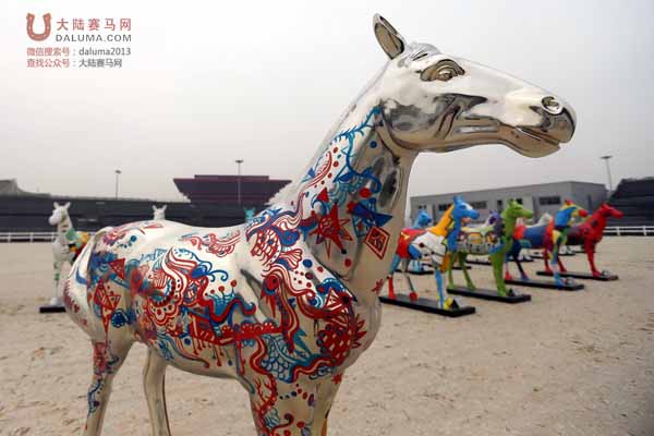 艺术彩绘马“捷足先登”上海浪琴环球马术冠军赛主赛场