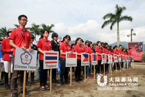 台北2014国际青少年马术障碍超越锦标赛举行 大陆骑手参赛 大陆赛马网2.jpg