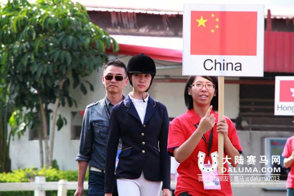 台北2014国际青少年马术障碍超越锦标赛举行 大陆骑手参赛 大陆赛马网3.jpg
