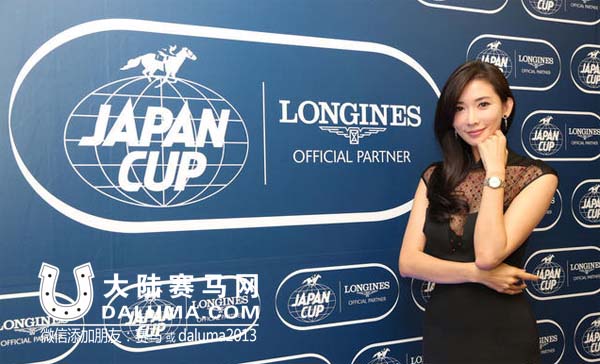 林志玲透视装出席马术比赛 计划五年后退休