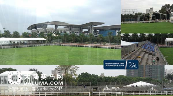 中巡赛广州总决赛气氛浓厚 香港赛马会提供场地维护支持