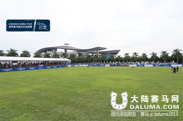 2014浪琴表中国马术巡回赛香港赛马会杯广州总决赛明日开幕