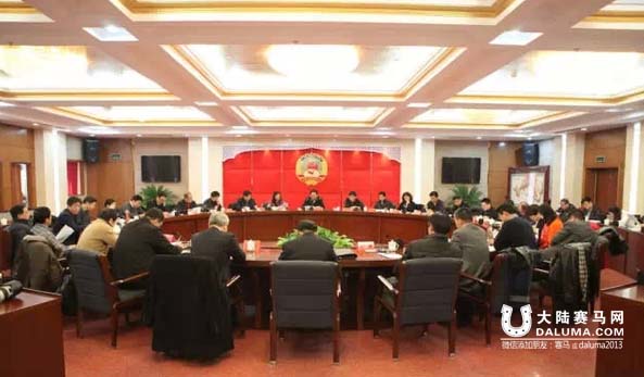 新疆湖北两地政协衔接赛马彩票试点调研