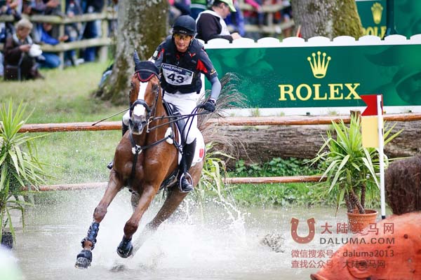 华天:对中国有种不一样的骄傲 华天越野赛.jpg