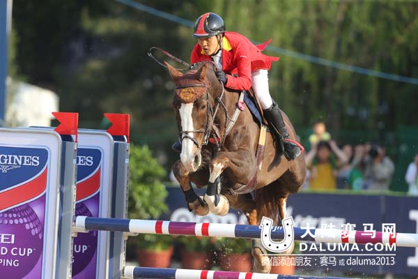 2015马术世界比145-150cm世界杯资格赛 亚军 赵志文 大陆赛马网.jpg