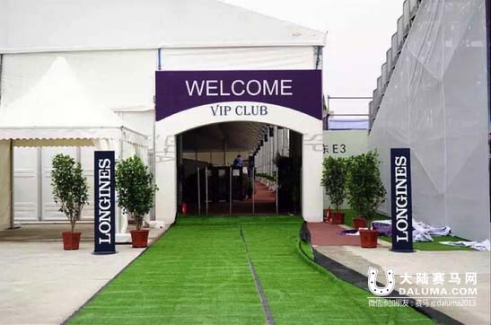 先睹为快!告诉你中国马术巡回赛魅力现场如何炼成 大陆赛马网11.jpg