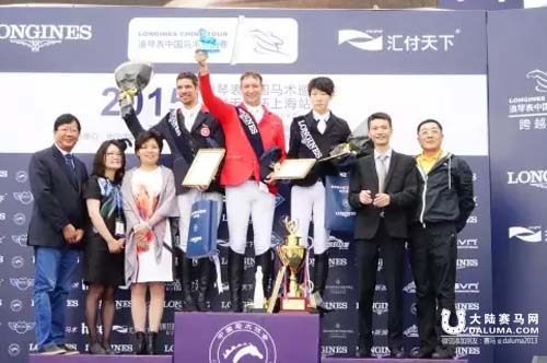 2015中国马术巡回赛汇付天下杯上海站第二日精彩回顾 大陆赛马网4.jpg
