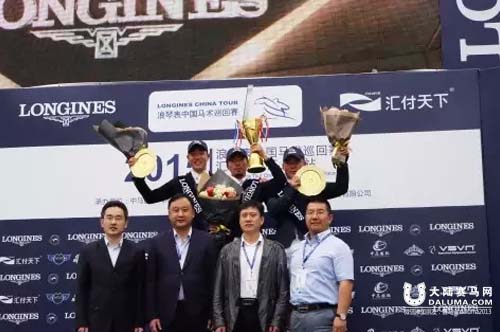 2015中国马术巡回赛汇付天下杯上海站第二日精彩回顾 大陆赛马网3.jpg