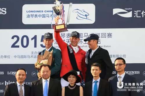 2015中国马术巡回赛汇付天下杯上海站第二日精彩回顾 大陆赛马网.jpg