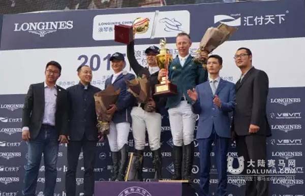 2015中国马术巡回赛上海站圆满落幕 大陆赛马网4.jpg