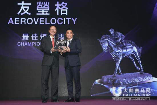 “友莹格”当选最佳短途马 大陆赛马网.png