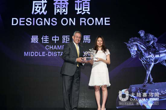 “威尔顿”当选最佳中距离马 大陆赛马网.png