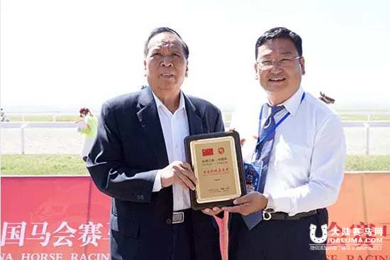 丝绸之路中国杯速度赛马纯血马组完赛 春城公主问鼎冠军 大陆赛马网3.jpg