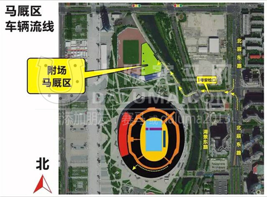 鸟巢北京国际马术大师赛车辆及行人入场交通指引