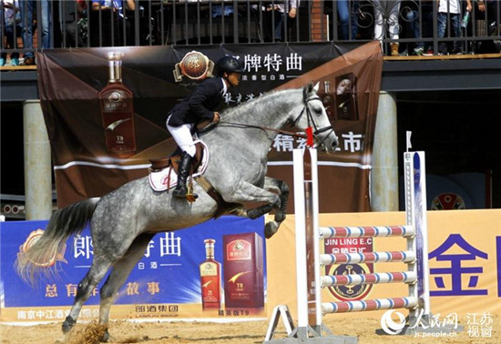 南京马术公开赛开战 主场选手获亚军