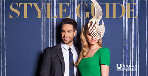 墨尔本杯赛马嘉年华Melbourne Cup 全攻略 大陆赛马网12.png