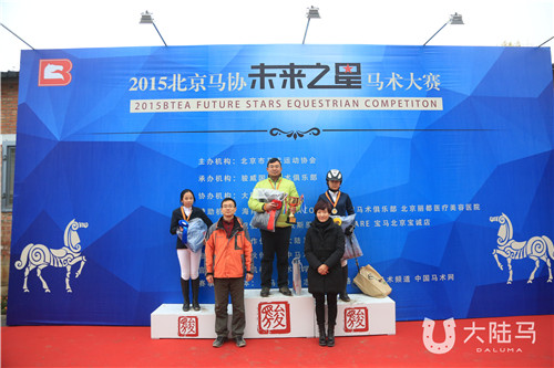 未来之星场地障碍50cm级别青少年组亚军董子萱赛后专访