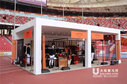 2015浪琴表北京国际马术大师赛回顾158.png