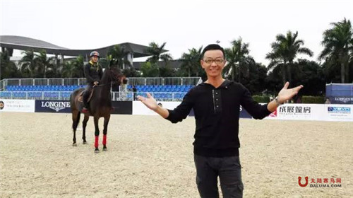 专业马术主持胡雪飞
	：情有独钟中巡赛