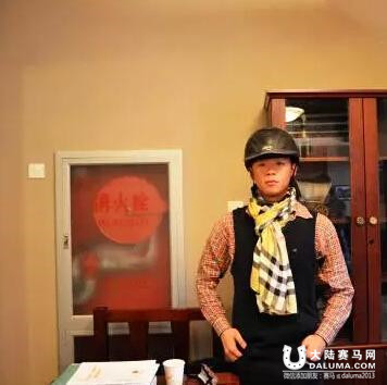 专访骑手王鹏皓：出身马术世家 视赛马为毕生追求