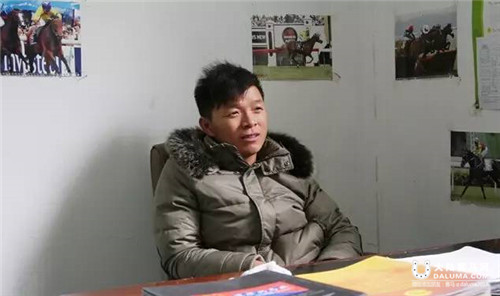 “宝刀未老” 赛前名将专访:速度赛马 不言悔1.jpg