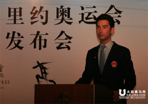 骑手华天对里约奥运会充满信心