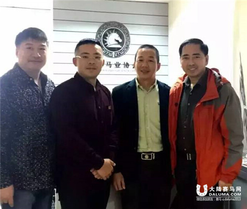 山东省马业协会潘庆杰会长访问广西马业(马术)协会.jpg