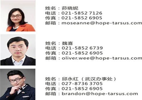 第十届“CHF马展”�：猴年以马之名，与你相约