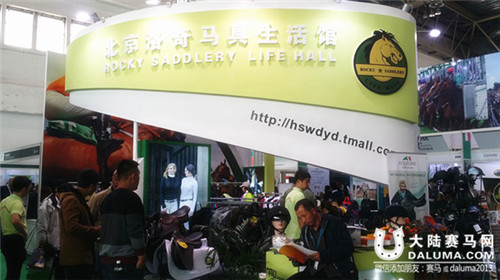 大面积展位热销�，“CHF马展”推出赞助机会助力展商品牌宣传