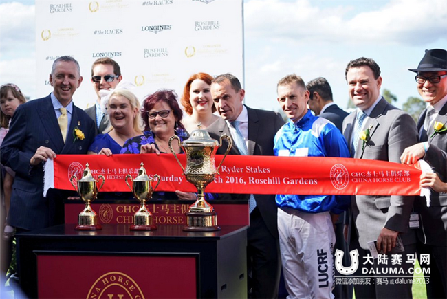 CHC杰士马主俱乐部冠名赞助的乔治莱德锦标赛