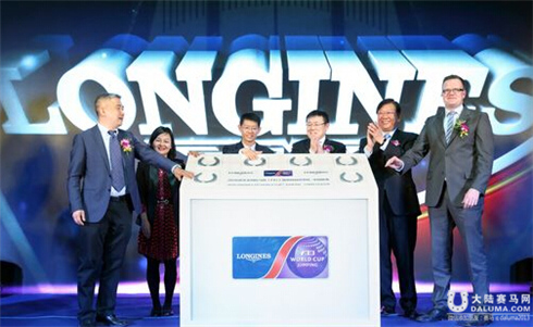 2016国际马联场地障碍世界杯