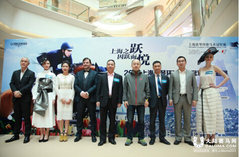 浪琴环球马术冠军赛官方主题展登陆上海中信泰富广场