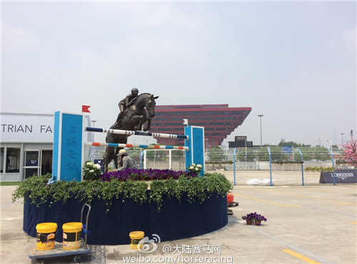 上海环球马术冠军赛展会结合 三位一体拓展赛事新功能 (1).png