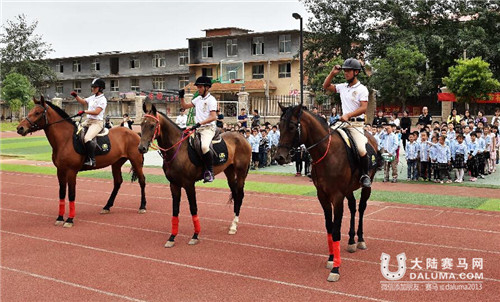 石家庄裕华区实验小学马术校本课程启动