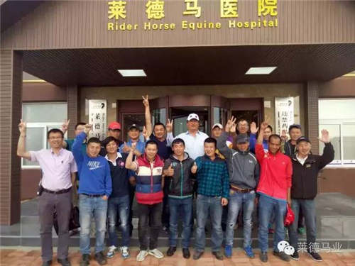 莱德速度马赛事管理委员会成立
：颁布国内史上最严赛事规则