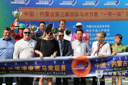 第三届内蒙古(国际)马术节圆满落幕3_副本.jpg
