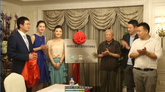 上海首家马术疗愈基地正式揭牌 尝试治疗精智障碍患者