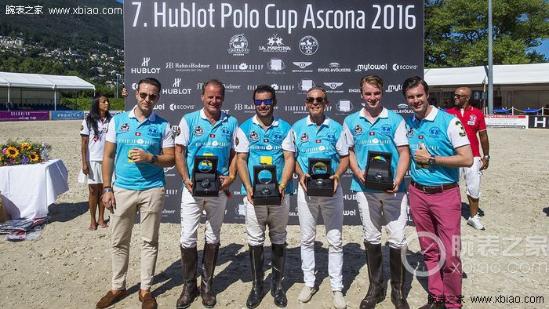 2016年第四届阿斯科纳马球杯赛激情开赛 宇舶表赞助支持