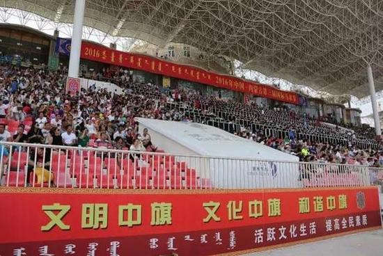 中国·内蒙古第三届国际马术节开幕