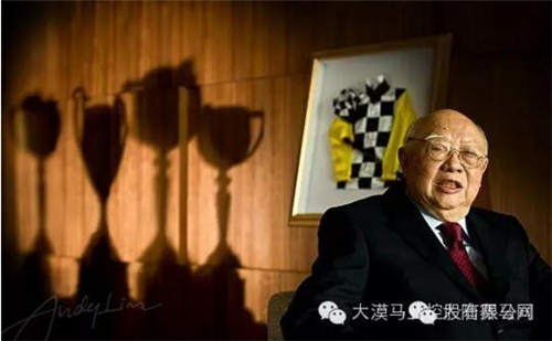 首位赢得墨尔本杯的华裔:他和他的马成为澳大利亚的骄傲8.jpg