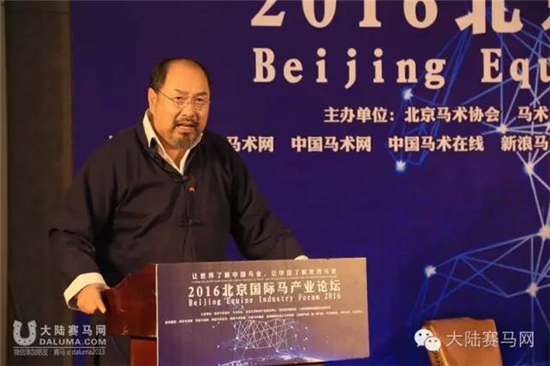 华天父亲华山谈中国青少年马术运动发展