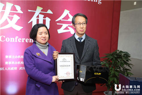 17日武汉速度赛马公开赛新闻发布会于东方马城召开4.jpg