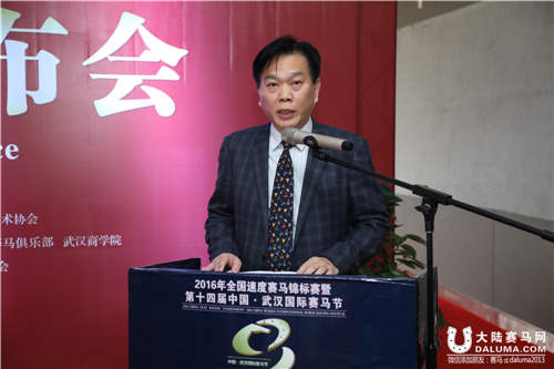 17日武汉速度赛马公开赛新闻发布会于东方马城召开9.jpg
