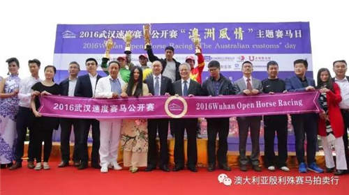 200万赛事奖金赞助,殷利殊持续助力中国赛马!17.jpg