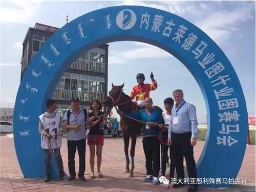 200万赛事奖金赞助,殷利殊持续助力中国赛马!29.jpg