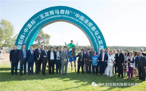 200万赛事奖金赞助,殷利殊持续助力中国赛马!39.jpg