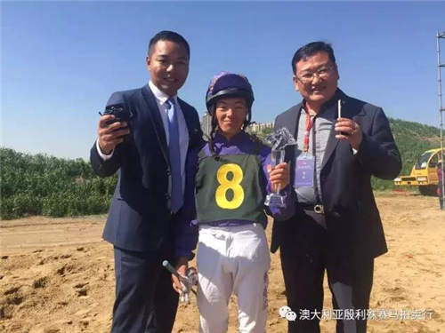 200万赛事奖金赞助,殷利殊持续助力中国赛马!46.jpg