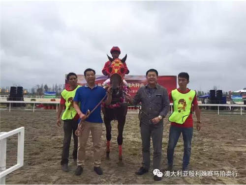 200万赛事奖金赞助,殷利殊持续助力中国赛马!49.jpg