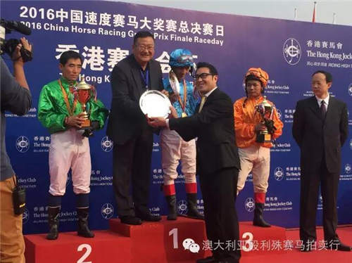 200万赛事奖金赞助,殷利殊持续助力中国赛马!59.jpg